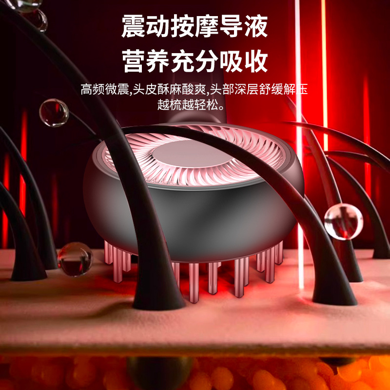 Electric Head Massager Scalp Meridian Massager Red Light Hair Growth Device Head Liquid Applicator Anti Hair Loss Comb