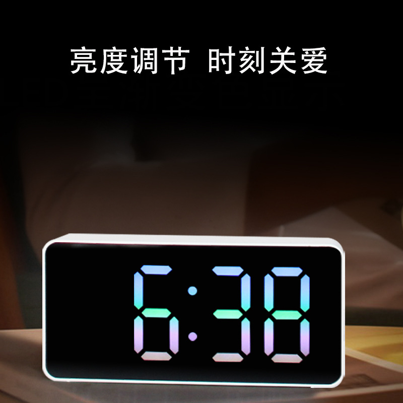 Smart Silent LED Night Light Mirror Multifunctional Electronic Clock Alarm Clock Student Special Alarm Clock Children Gift
