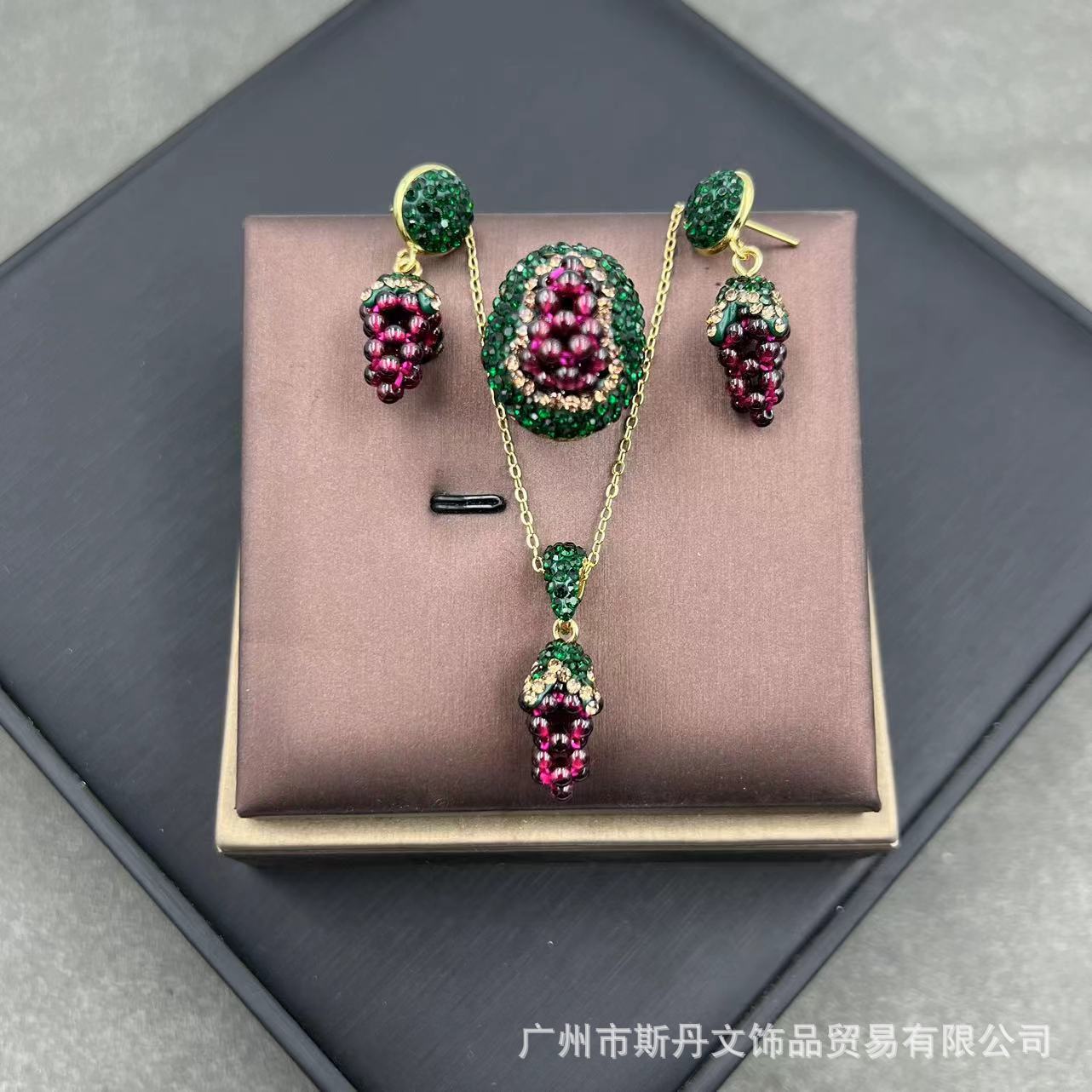 Natural Garnet Grape Three-Piece Set Czech Diamond Style Handcrafted Inlay Set