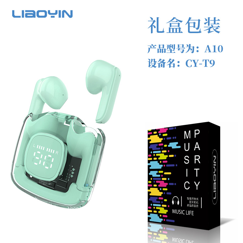 TWS Bluetooth earphones wireless noise reduction in-ear A10 long battery life sports men and women 25-year new