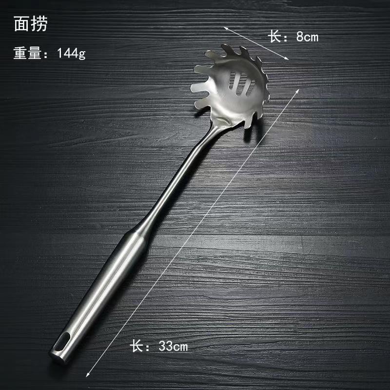 304 stainless steel household kitchen cooking spatula spoon soup spoon slotted spoon kitchen utensils thickened lengthened spatula