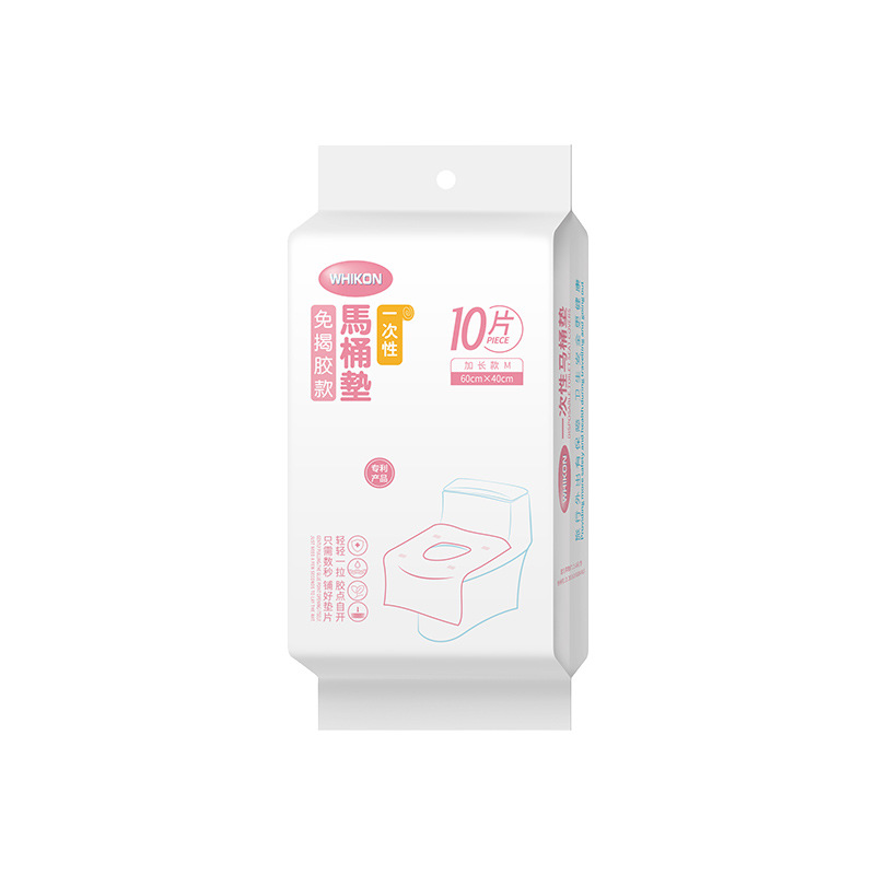 Huikang WHIKON Disposable No-Peel Toilet Mat Toilet Paper Waterproof Toilet Seat Electronic Sterilization Leak-Proof