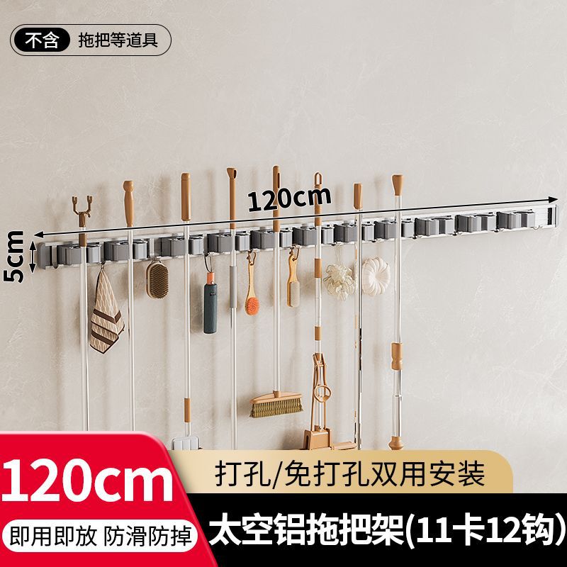 【银灰】120cm-11卡12钩