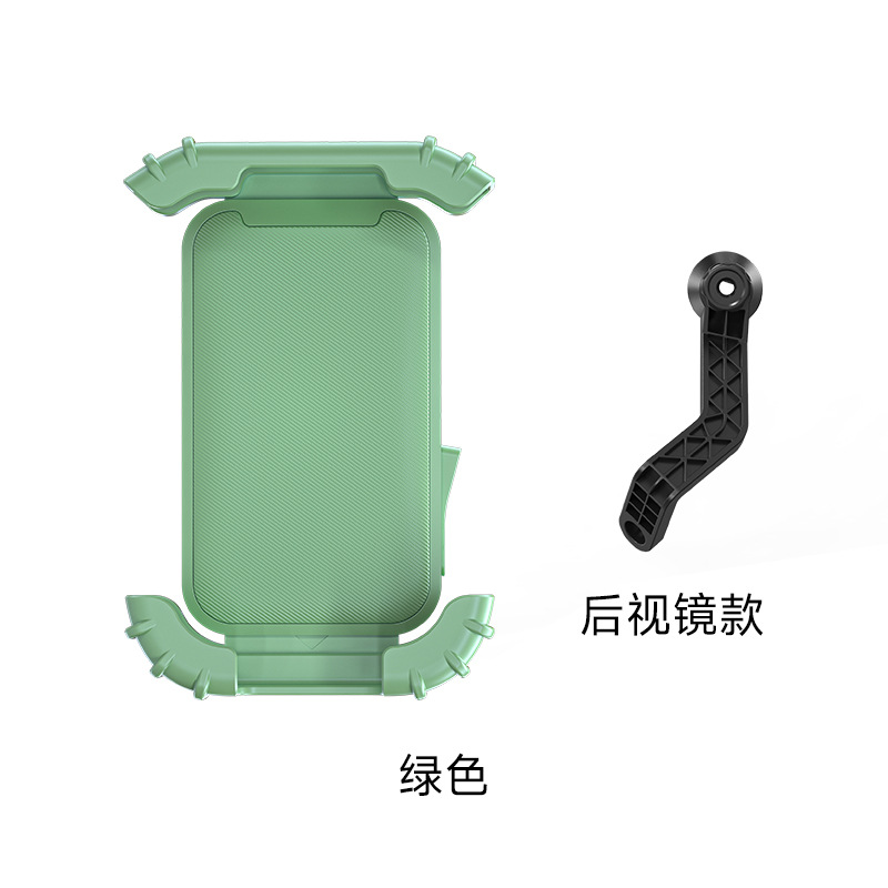 Electric Bike Phone Holder Navigation Anti-Vibration Anti-Shake Electric Bike Anti-Vibration Bicycle Anti-Shake Cycling Motorcycle Scooter