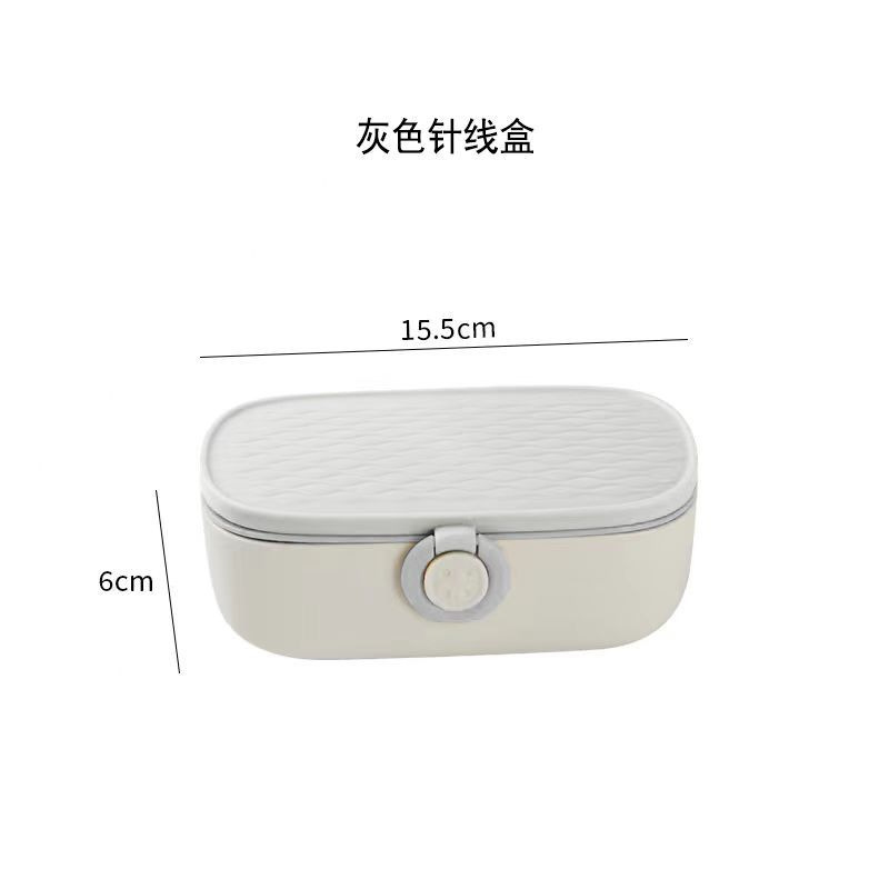 Sewing needle storage box household hand sewing multifunctional portable sewing box sewing kit sewing clothes tool threader