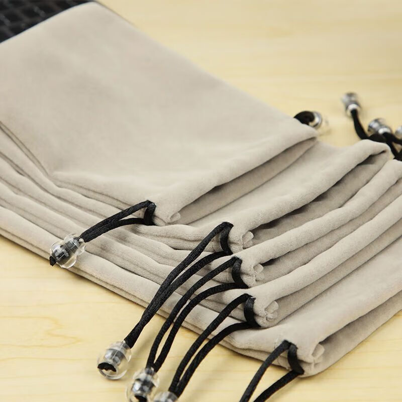 Mouse Phone Pocket Charger Portable Digital Bundle Earphone U Disk Hard Drive Data Cable Storage Bag SK0