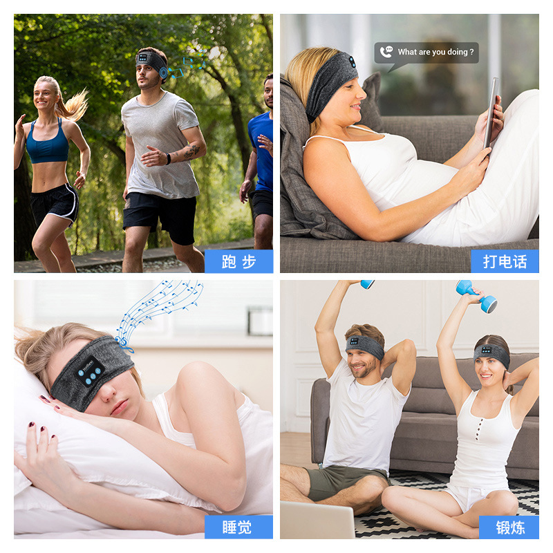 New Bluetooth music white noise sports headband eye mask outdoor fitness Bluetooth headset headband