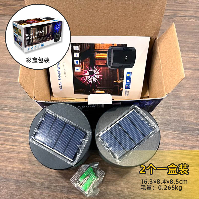 Custom outdoor solar shadow wall light waterproof garden yard light landscape decoration LED light peacock projection light
