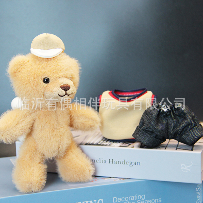 Bear pendant teddy bear plush toy clothes removable doll company event gift custom LOGO