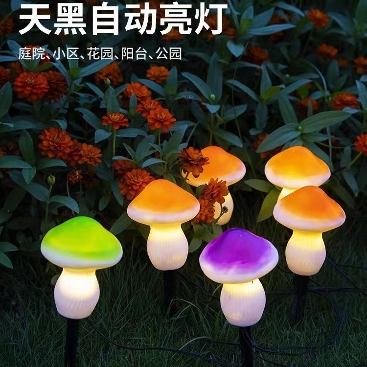 New Solar Light Simulation Mushroom Light Outdoor Waterproof Garden Courtyard Villa Decorative Ground Insert Light