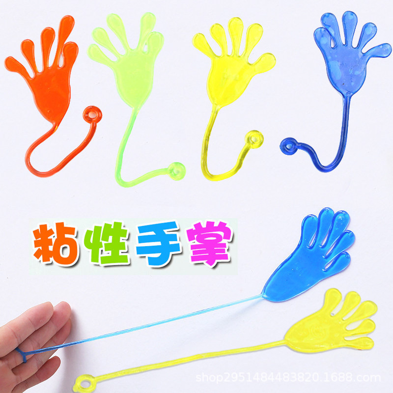 Sticky Palm Elastic Stretchable Sticky Hand Toy Wall-Climbing Spiderman Sticky Little Hand Children's Stress-Relief Fun Prank