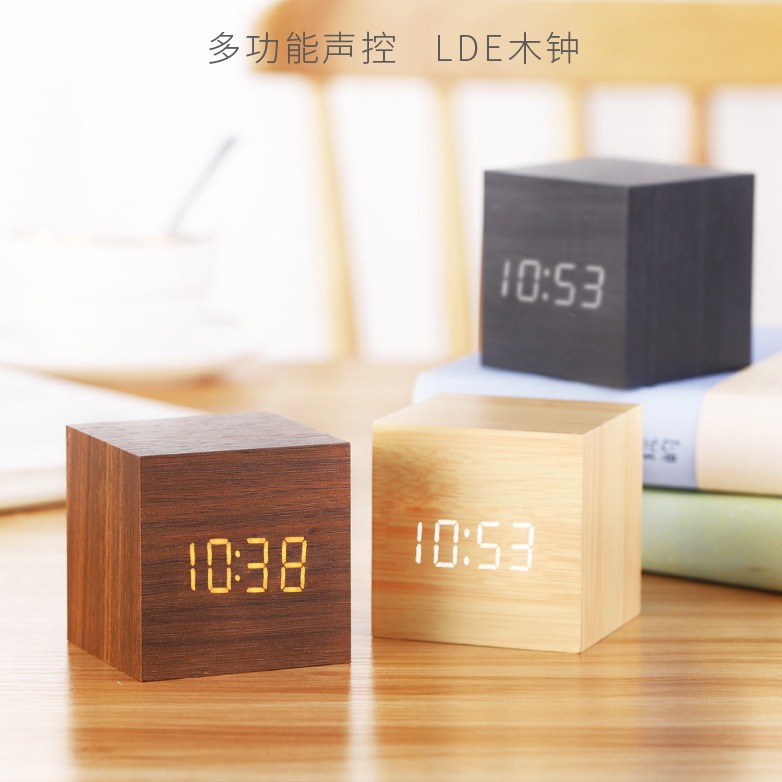 LED wooden clock, night light, voice-activated electronic alarm clock, desktop decoration, gift, student alarm clock