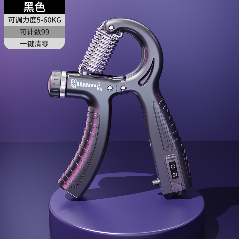 Adjustable counting grip strength trainer hand training arm strength portable wrist rehabilitation training power