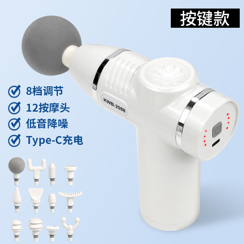 12 Heads 32 Gears Mini Fascia Gun Charging Muscle LCD Massager Professional Grade Neck Massage Gun Massage Gun