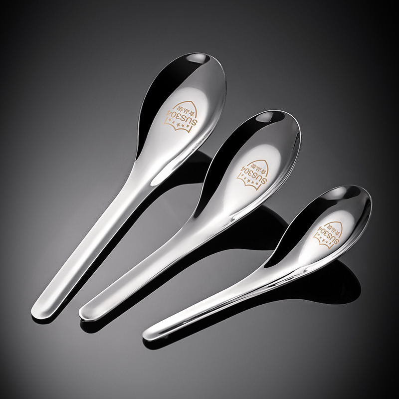 304 stainless steel spoon, new Chinese style deepened thickened spoon, household eating spoon, children's spoon, flat bottom spoon