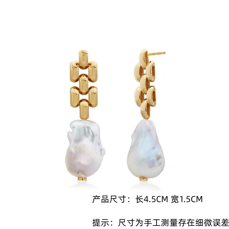 Pearl earrings studs for women