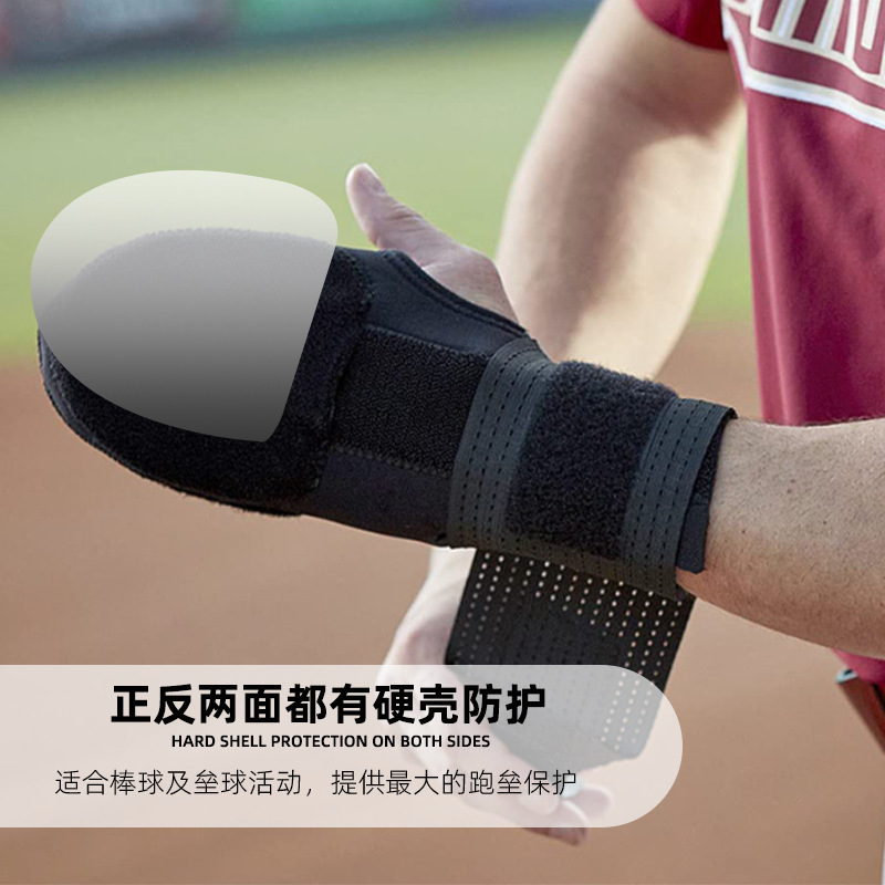 Sliding Gloves Baseball Gloves Softball Training Protection Left and Right Hand Fingerless Adult Outdoor Sliding Gloves