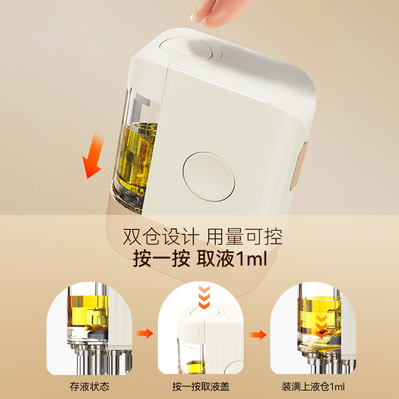 Mriya new scalp applicator, scalp care quantitative 1ml electric massage comb, EMS Minoxidil applicator
