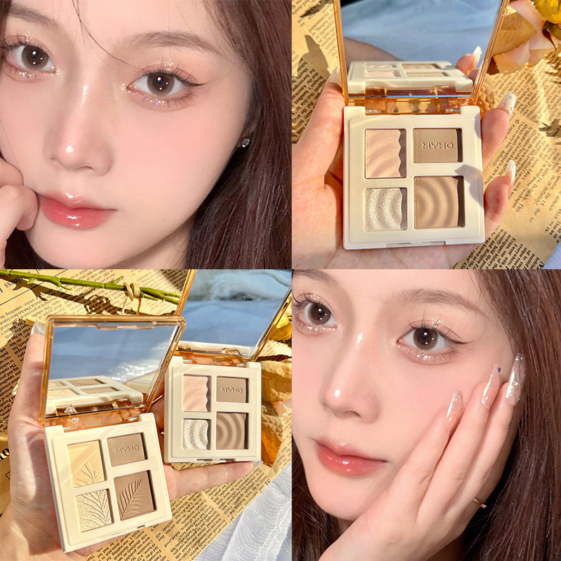 Four-Color Contouring Palette, Multi-Functional Highlighter and Shadow Combination All-In-One Palette, Matte Face Brightening, Comprehensive Facial Makeup Palette
