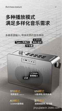 SODLK Sound Laike S1126 160W Portable Outdoor Wireless High-Power Bluetooth Speaker Remote Control K-Song