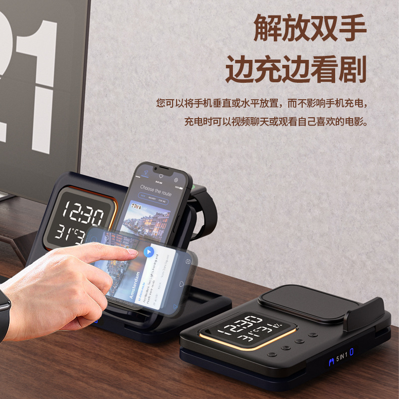 3-in-1 Wireless Fast Charging Stand 15W Smart Digital Clock Magnetic Charger Multi-Functional Desktop Phone Holder