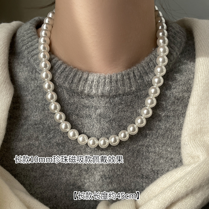 Authentic Swarovski Australian White Magnetic Buckle True Round Pearl Necklace Accessories for Women Niche Clavicle Chain Neck