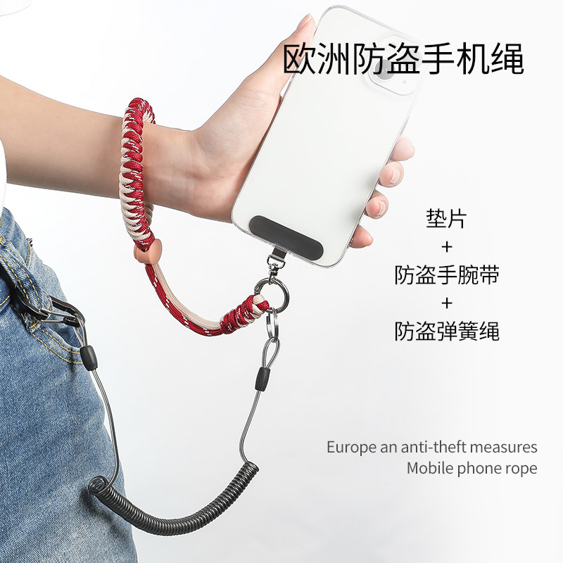 New European anti-theft rope anti-loss phone lanyard wrist for men and women adjustable phone strap