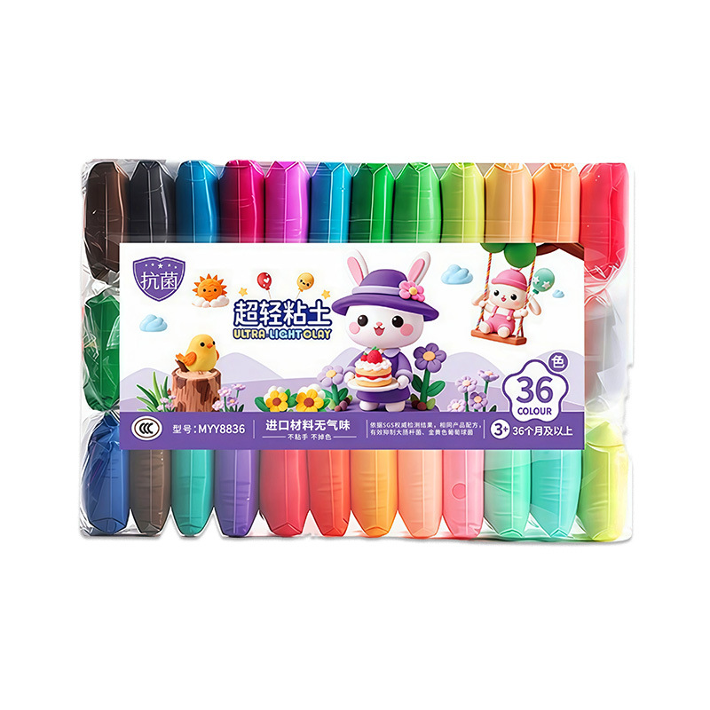 Ultra-Light Clay Plasticine Non-Toxic Children's 36-Color Safe Non-Toxic Handmade DIY Clay Toys for Kindergarten