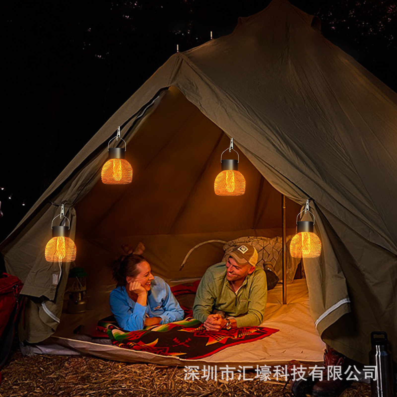 Solar outdoor light garden light automatic on at dusk camping decoration atmosphere light lawn garden flame light