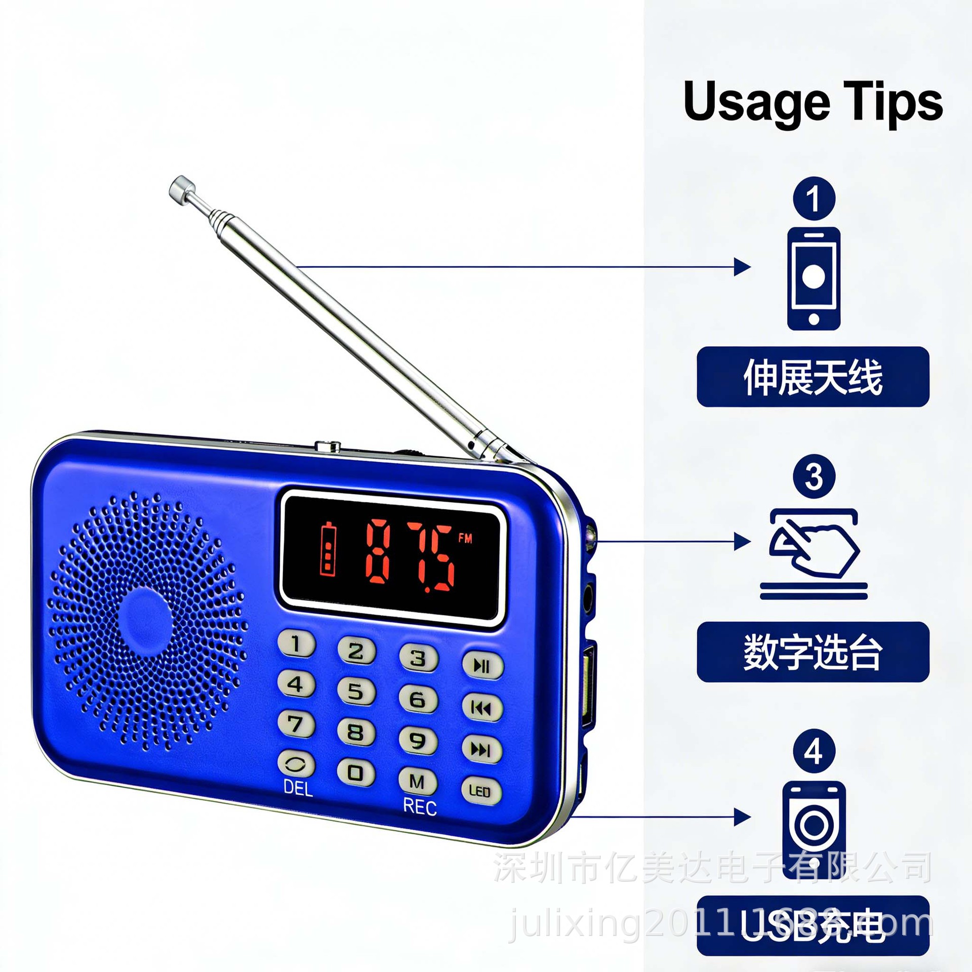 New Gift for Parents Mini Bluetooth Radio Speaker Universal Card Insert Radio Filial Piety Gift Excellent Choice