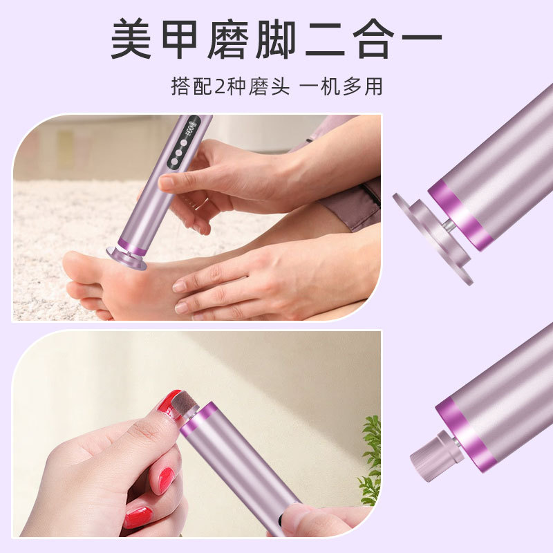 New Electric Foot File with Metal Body, 2-in-1 Rechargeable Foot and Nail Care with Screen Display