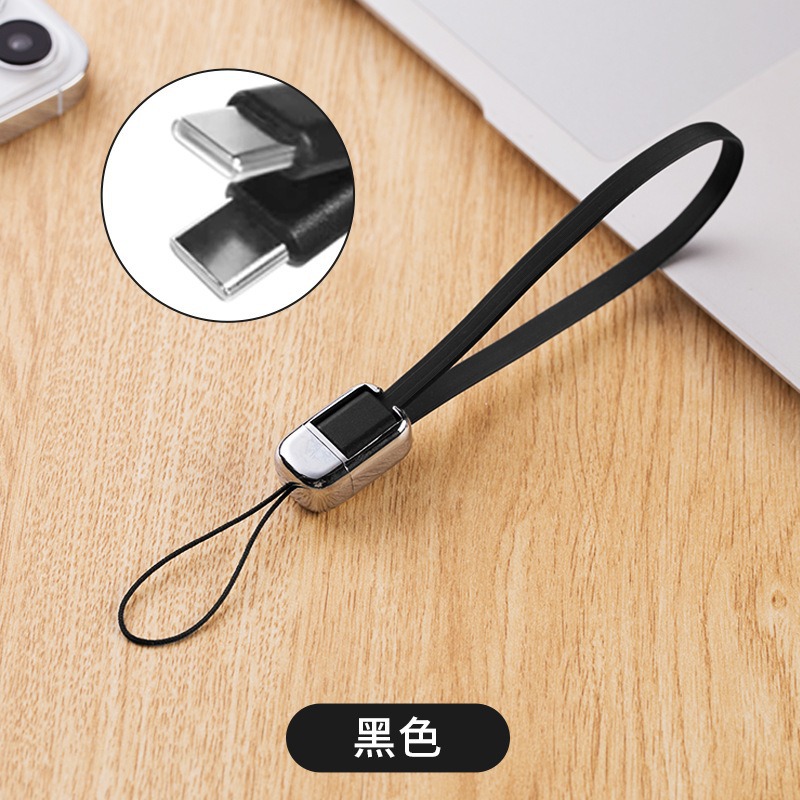 Lanyard short two-in-one type-c charging cable compatible with iPhone Apple 17 dual C fast charge data cable