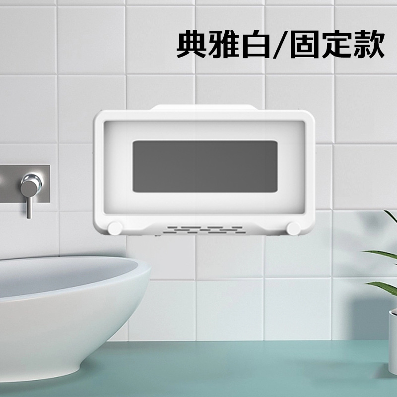 白色-标准款-有挂钩/固定款/带香薰
