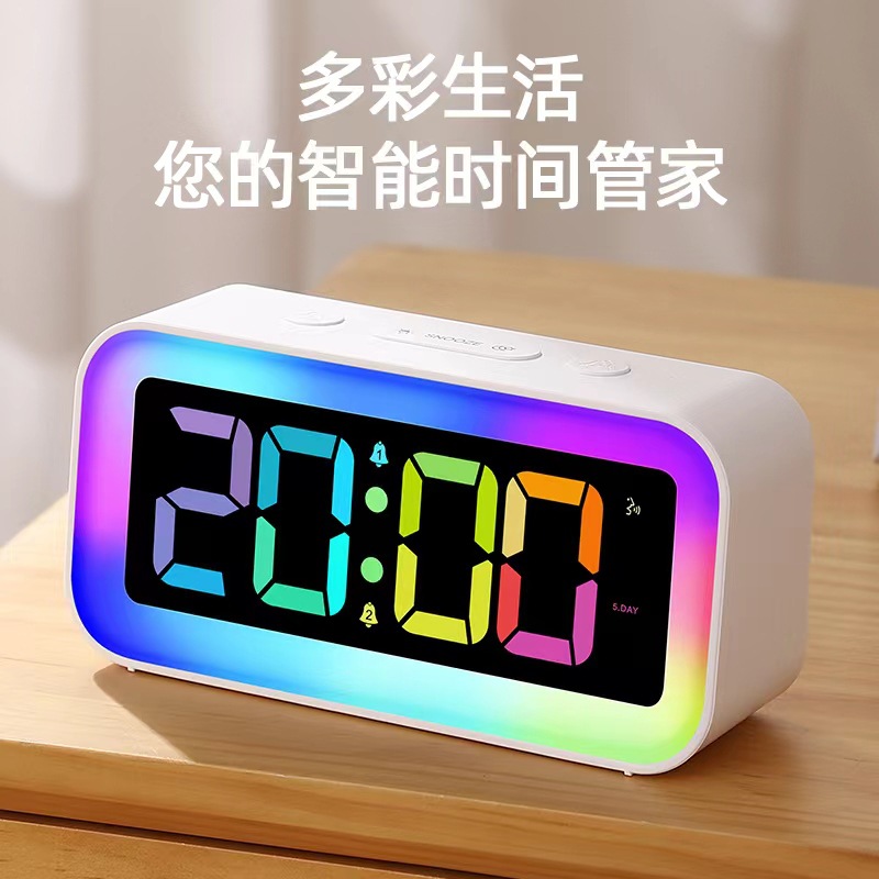2025 RGB colorful seven-color LED lamp desktop large digital display table clock desktop luminous table clock