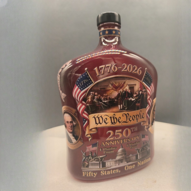 合众为一-350ml（瓶肩带花纹，黑盖）