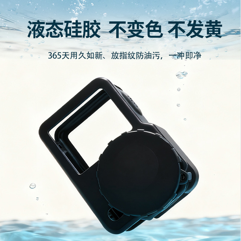 WIERSION for DJI ACTION 6 Silicone Protective Cover Anti-Drop Shell Action Camera Accessories