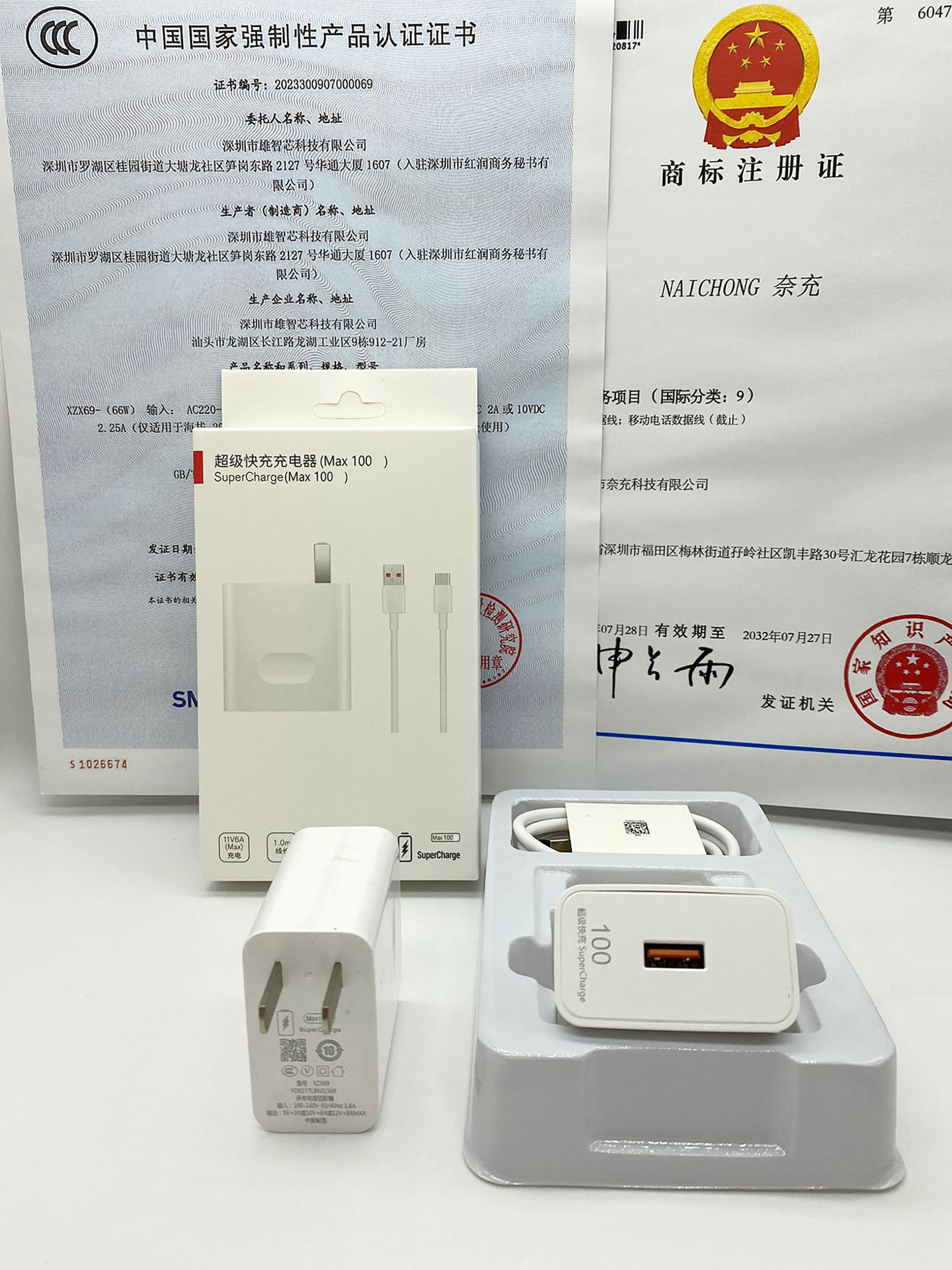 For Huawei charger 40 fast charger 66 fast charger 6A cable 100 phone fast charging kit