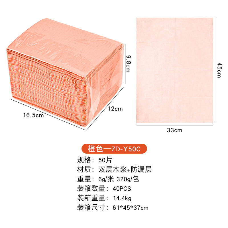 Disposable nail table mat 125 pieces work table pad composite film tattoo eyelash paper cleaning pad tablecloth nail