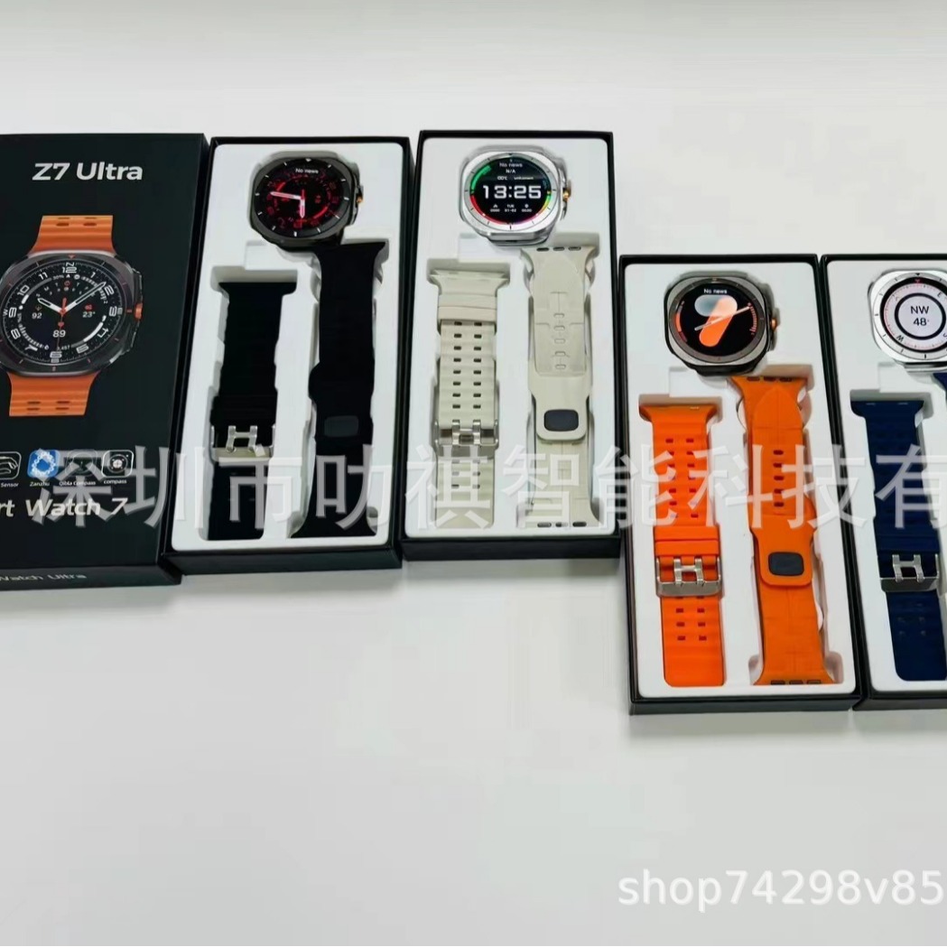 New Z7 Ultra smart watch Bluetooth call Siri voice assistant dynamic island sports watch