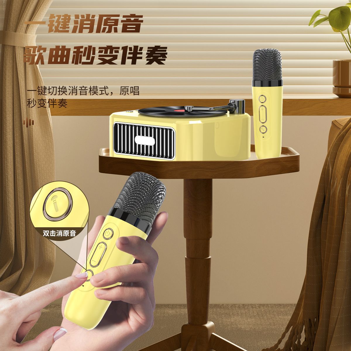 Vinyl Wireless Bluetooth Speaker Home Smart Loud Portable Small Record Player High Quality Sound