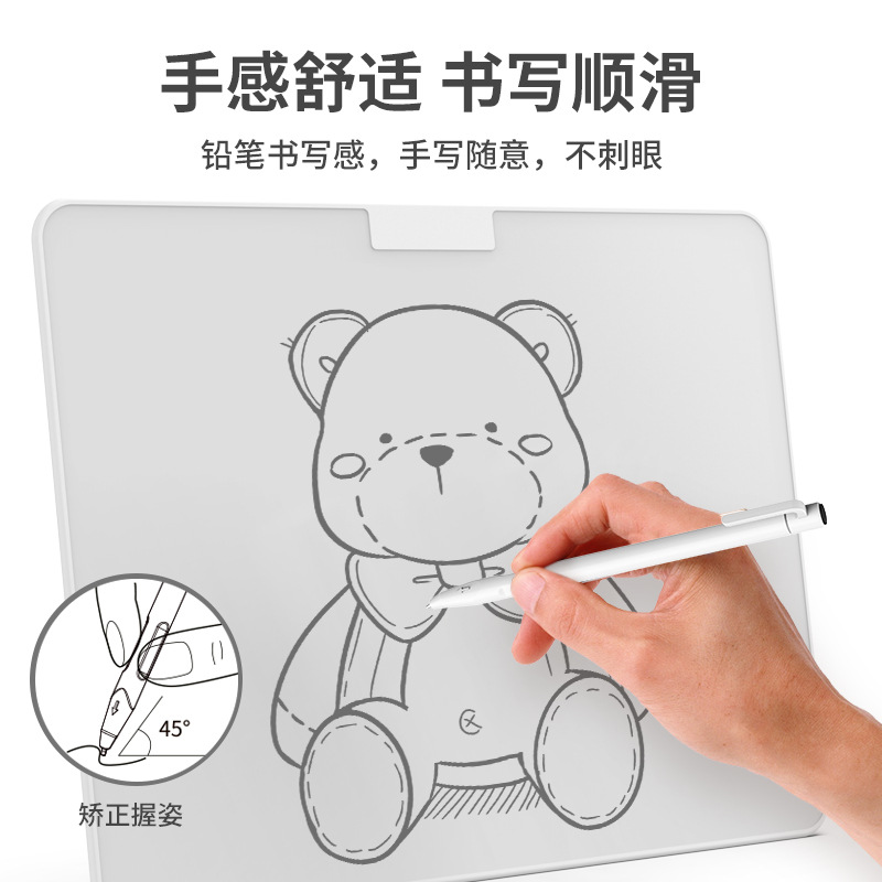 New 12-inch 15-inch Magnetic Writing Board Nano Simulation Mechanical Electric Drawing Board Home Message Writing Board
