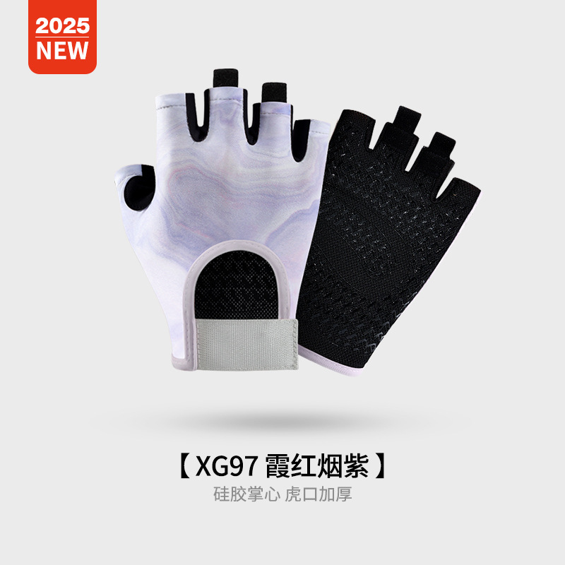 New Sports Gloves Women Yoga Fitness Exercise Anti-slip Shock Absorption Half Finger Gloves Breathable Anti-callus XG66