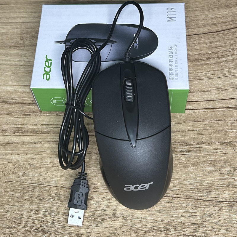 AOC MS121 Mouse USB Wired Office Notebook Desktop Computer Mouse Business Home