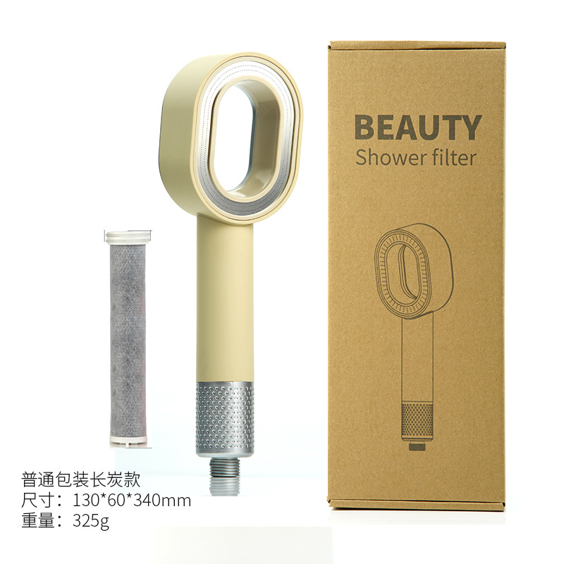 米色/长炭款/普盒