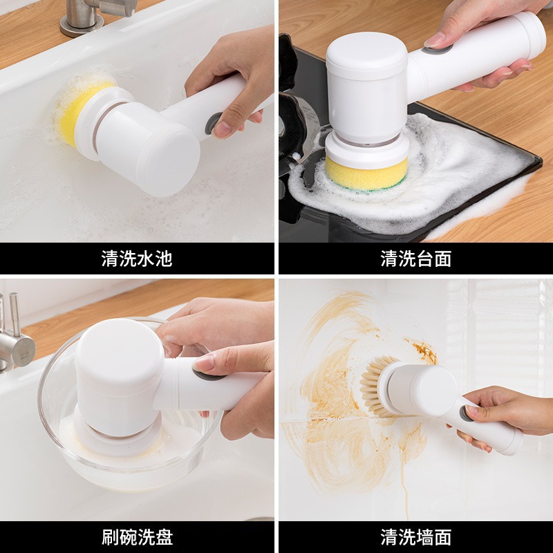 Multifunctional Handheld Wireless Electric Cleaning Brush Kitchen Dishwashing Brush Bathroom Sink Tile Electric Cleaning