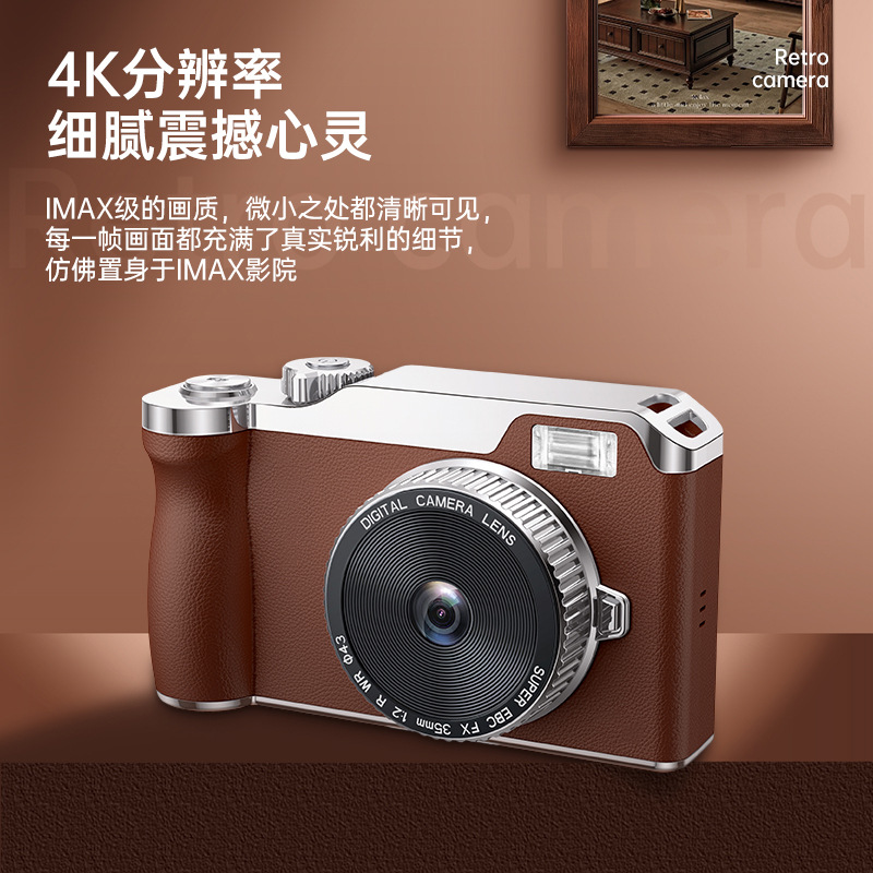2026 HD Digital Camera Student CCD Entry-Level Camera Student Selfie Photography HD Card Camera