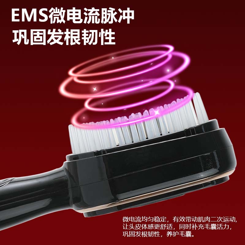 Scalp Massage Comb Red Light Head Hair Growth Comb Electric Massager Multifunctional Essence Liquid Application Drug Introduction Hair Growth Instrument