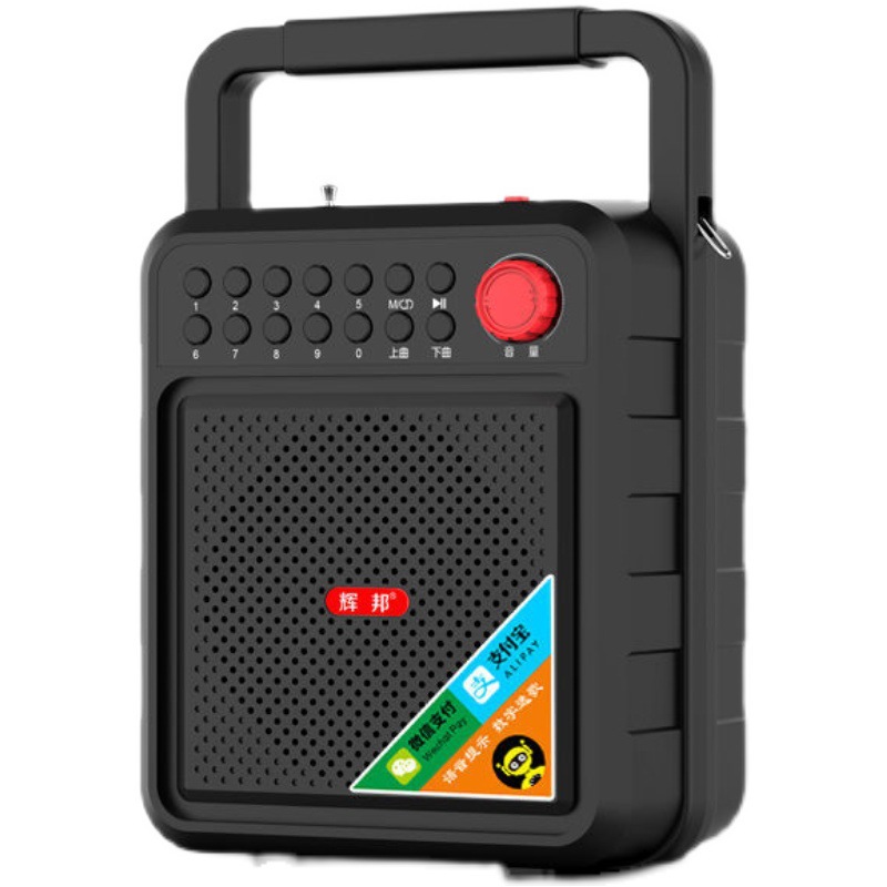 Bluetooth Speaker Wireless Bluetooth Mini Portable USB Plug-in Card Outdoor Portable Square Dance Speaker