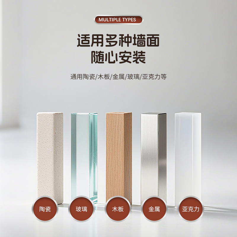 Stainless Steel Picture Hanging No-Drill Photo Frame Special Non-Mark Wall Nail Sticker Hook Living Room Adhesive Hook