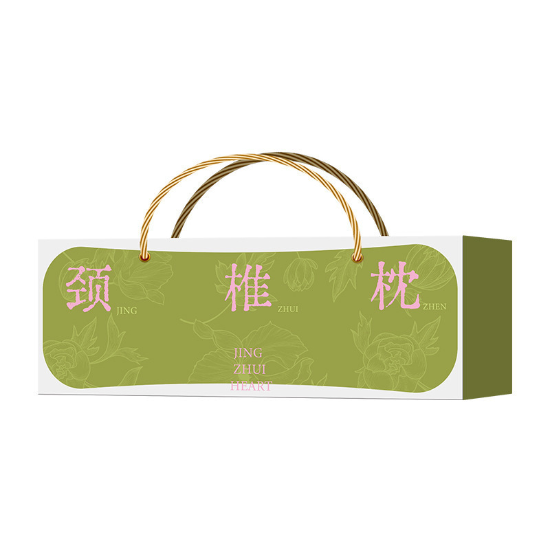 精美颈椎枕礼盒
